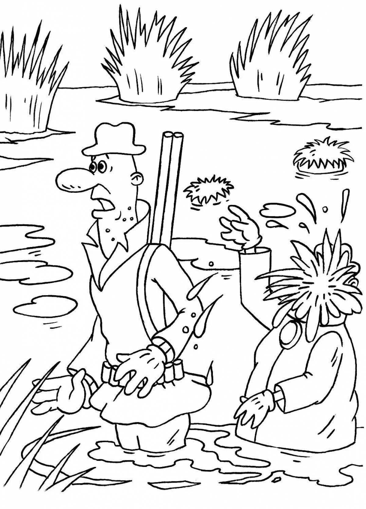 Joyful pound coloring for kids