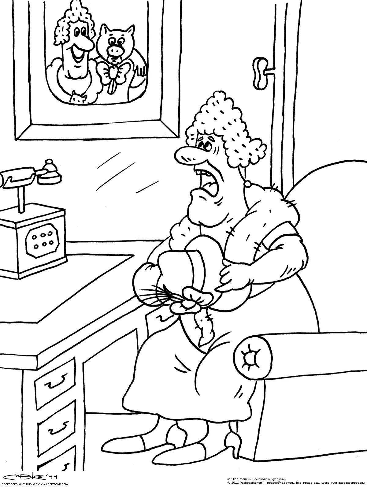 Great pound coloring for kids