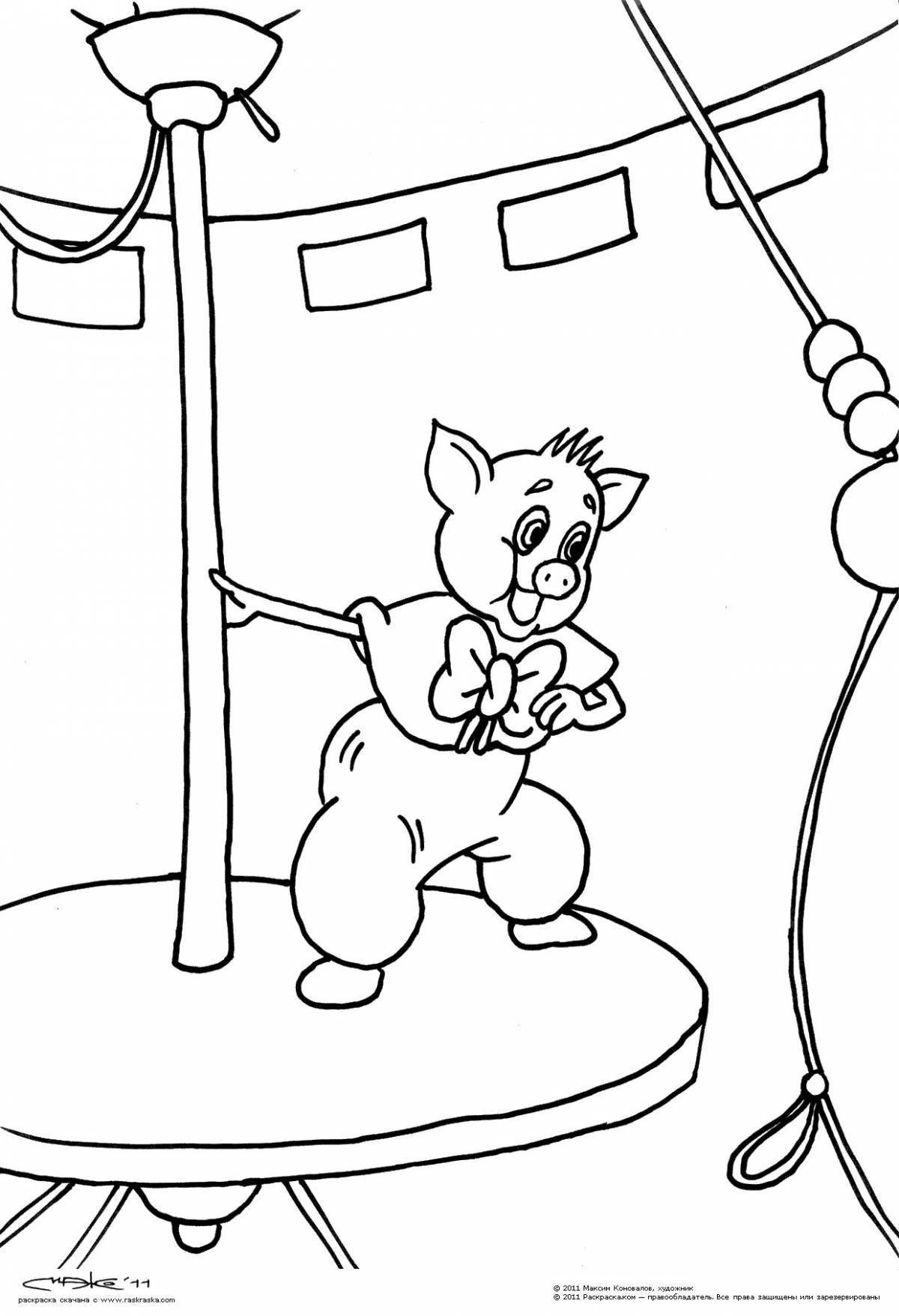 Colorful pound coloring for kids