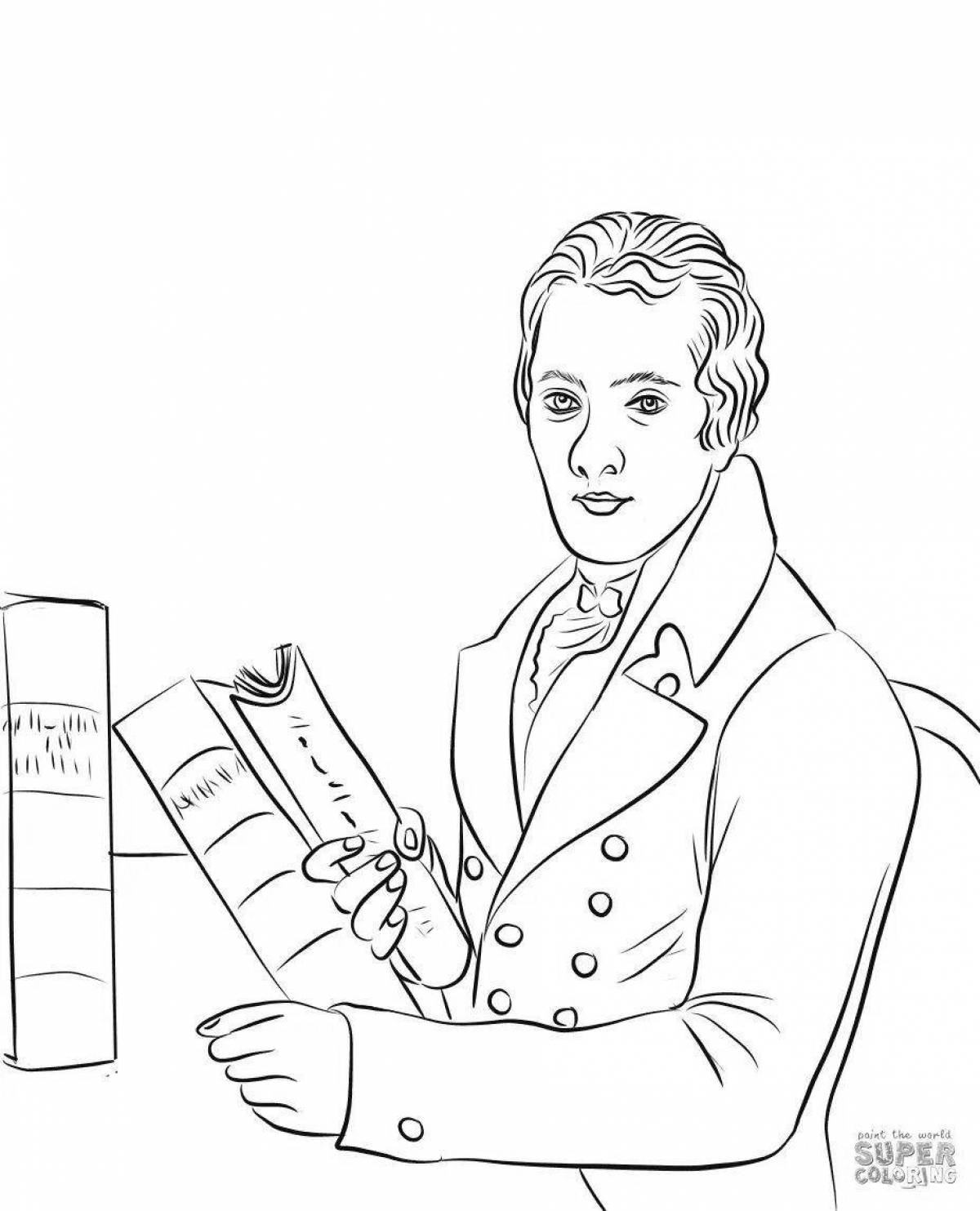 Playful Suvorov coloring book for children