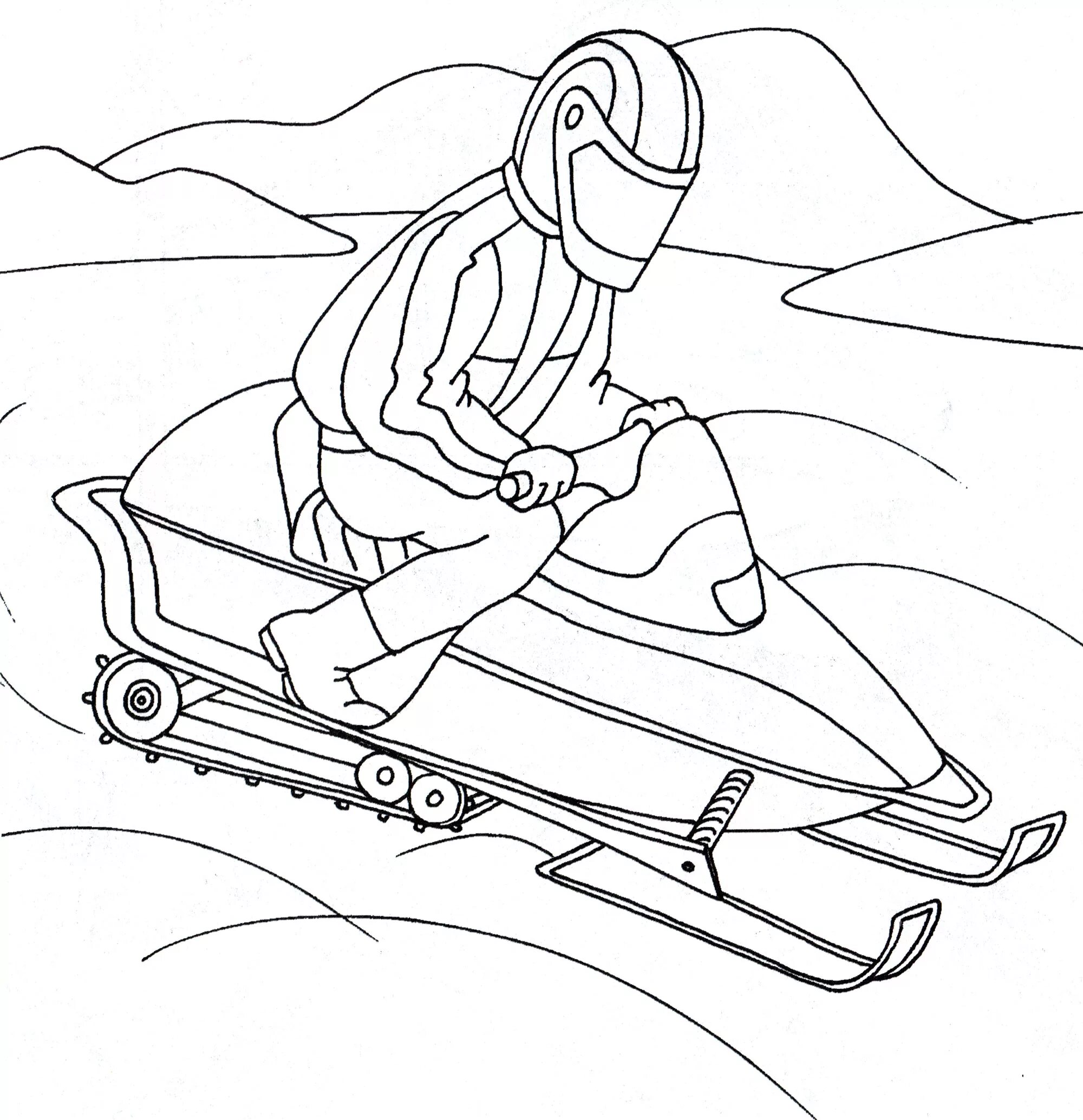 Child snowmobile #7