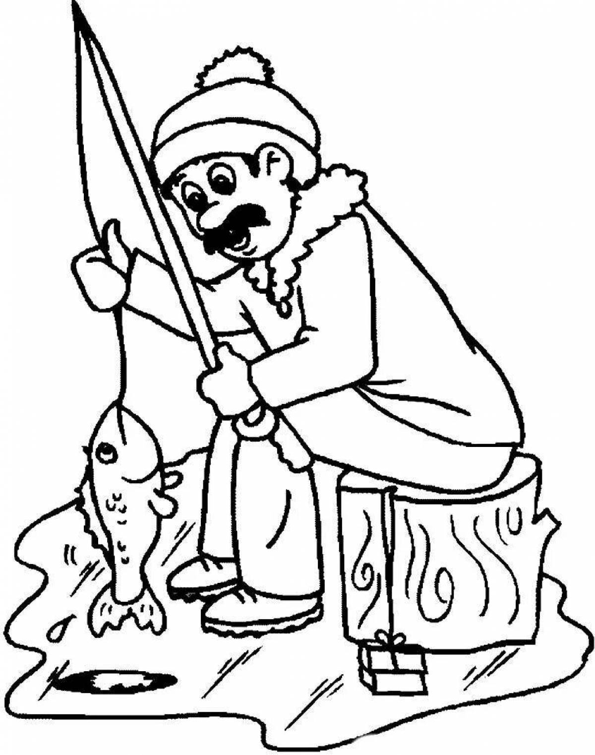 Fun coloring book fisherman for kids