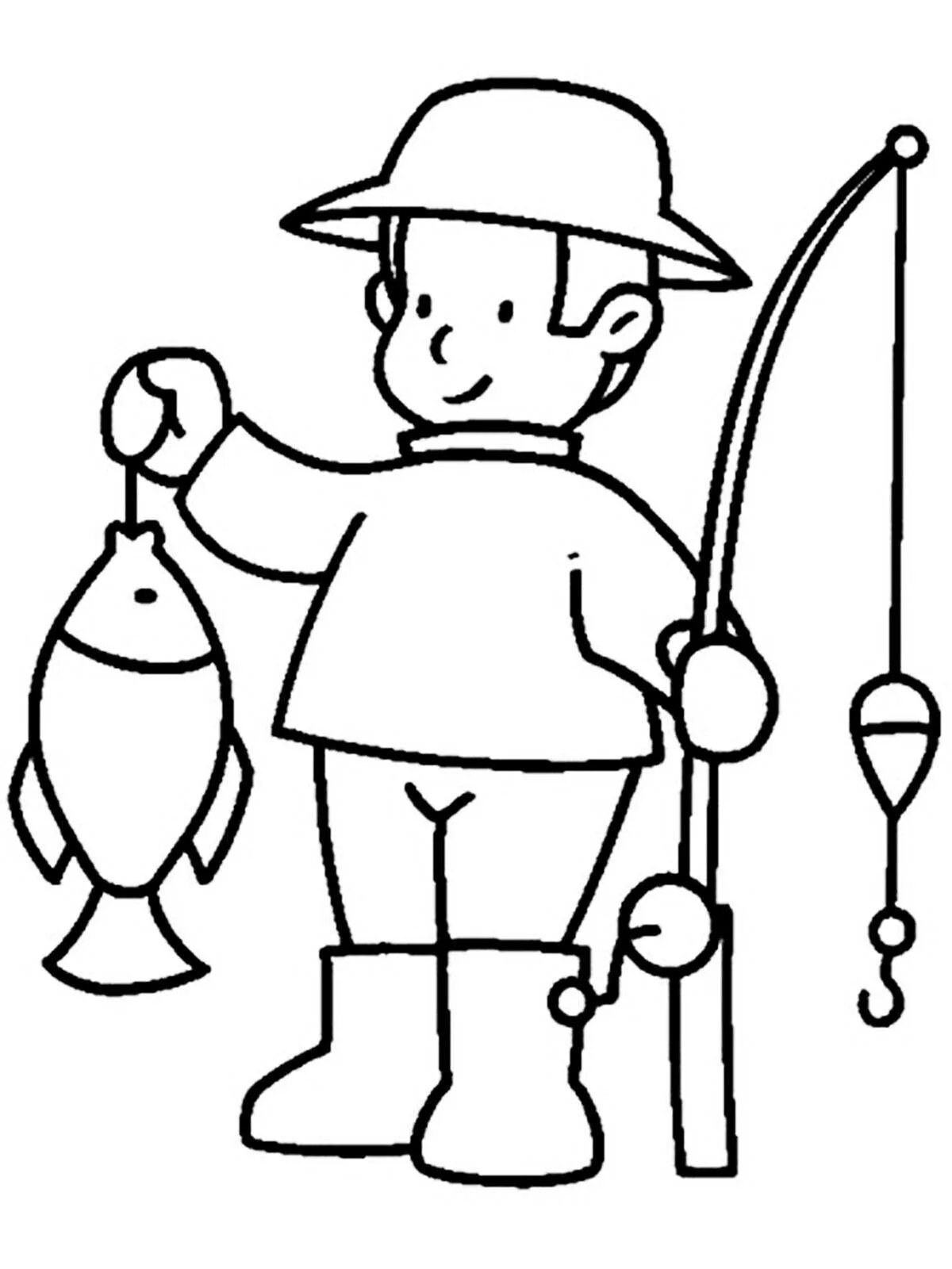 Рыбак для детей #1