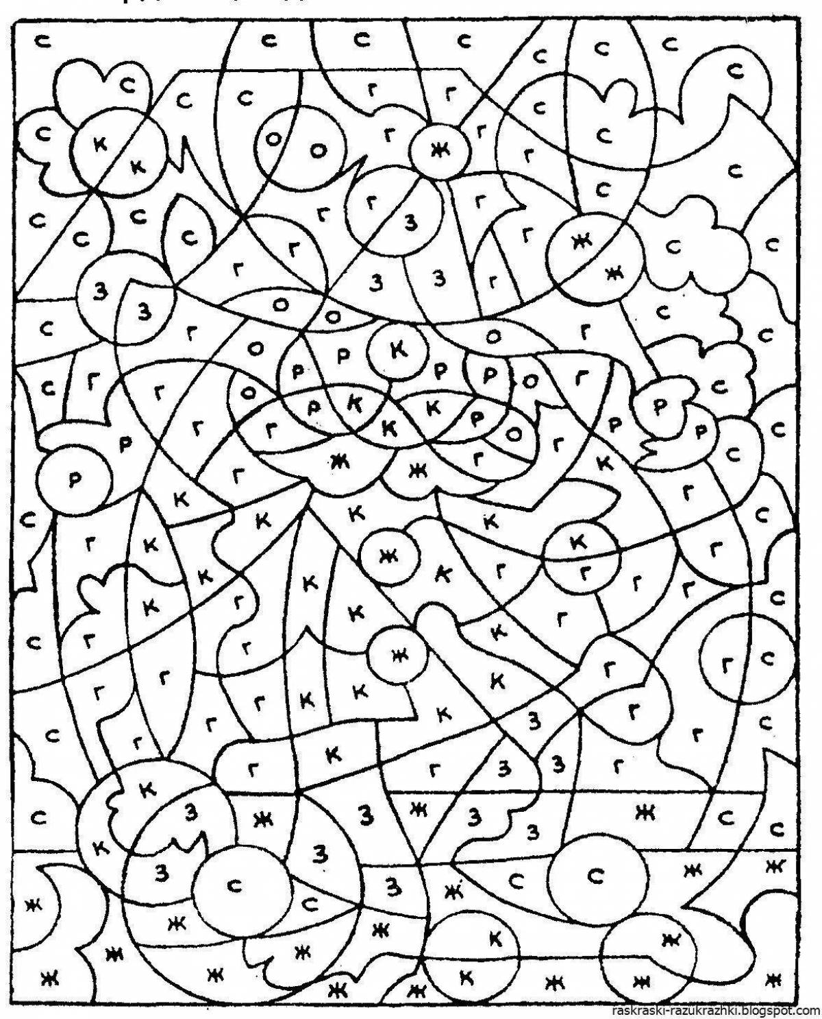 Stimulating logic coloring book for kids