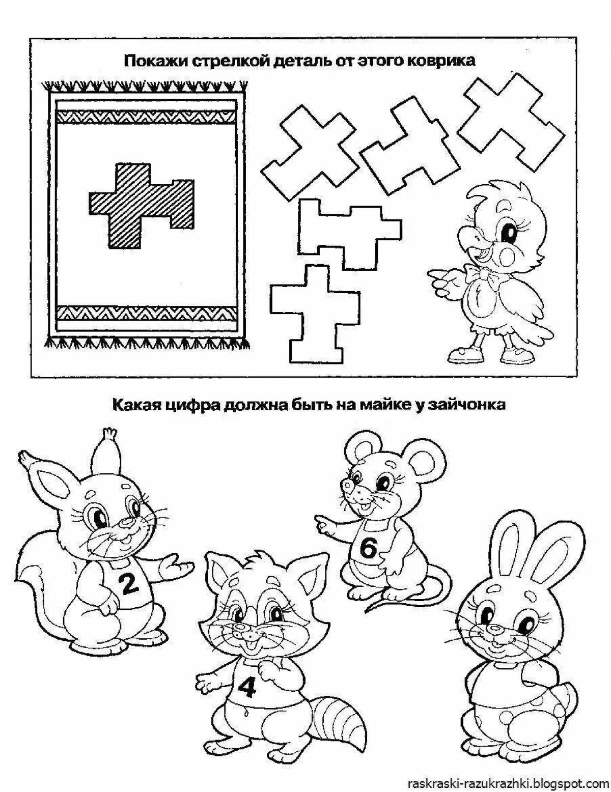 Fun coloring book for kids