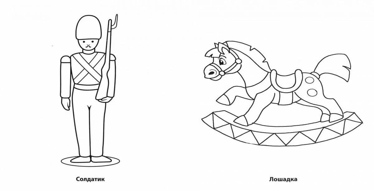 Интригующая раскраска игрушечных солдатиков для мальчиков