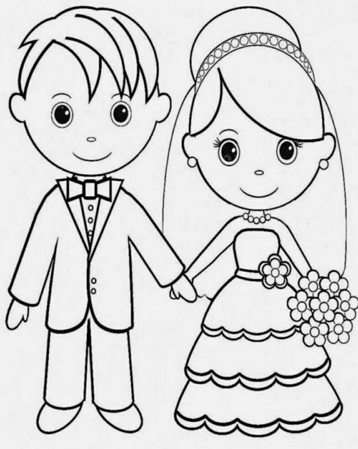 Веселая раскраска свадьба для детей