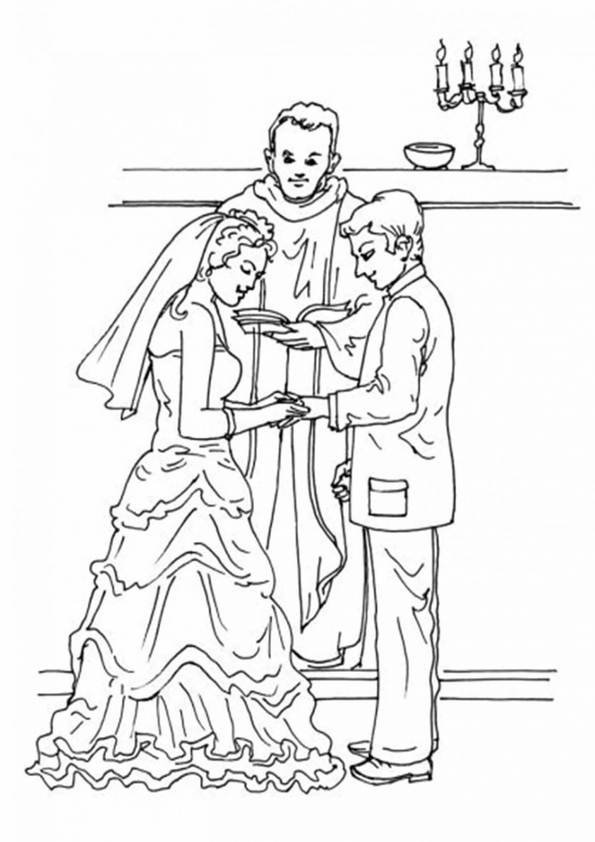Блестящая раскраска свадьба для детей