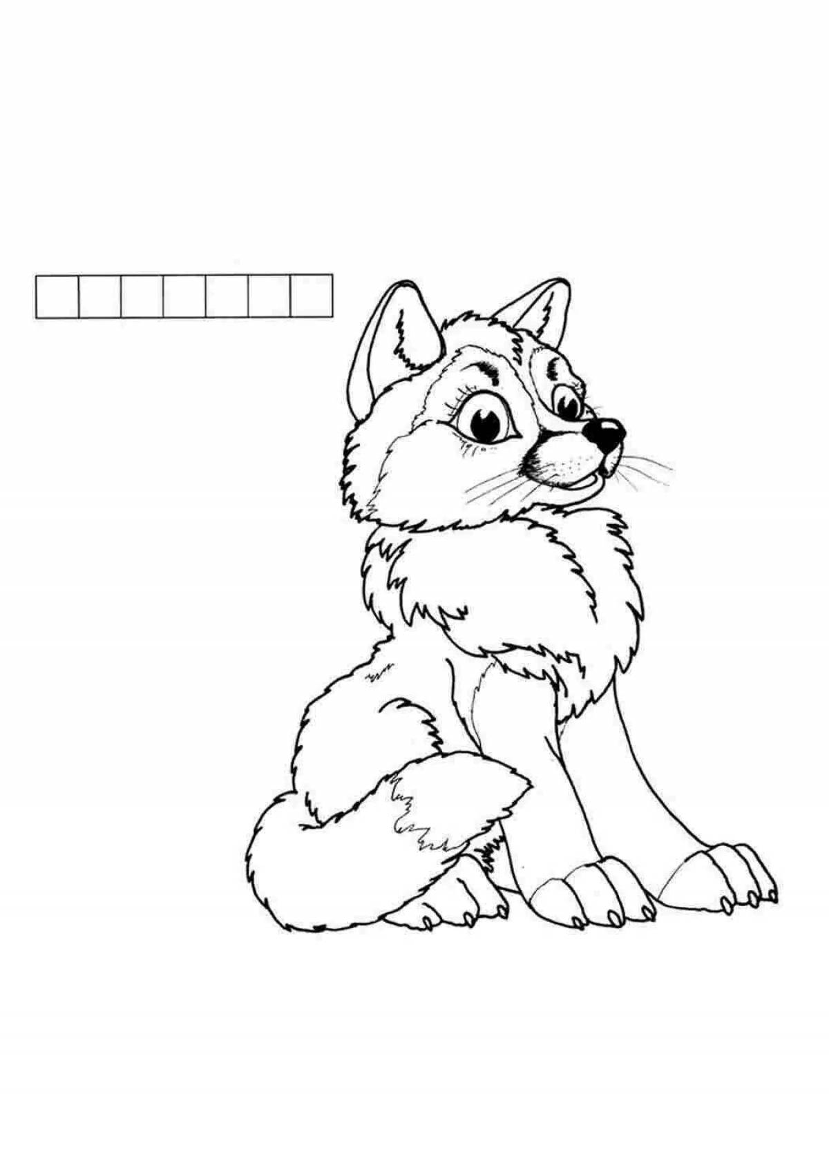 Rampant wolf cub coloring page