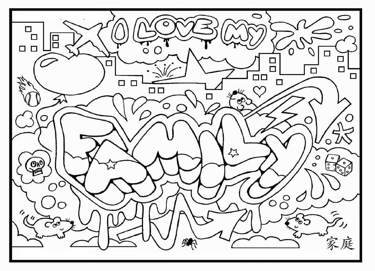 Color-explosion graffiti coloring page для мальчиков