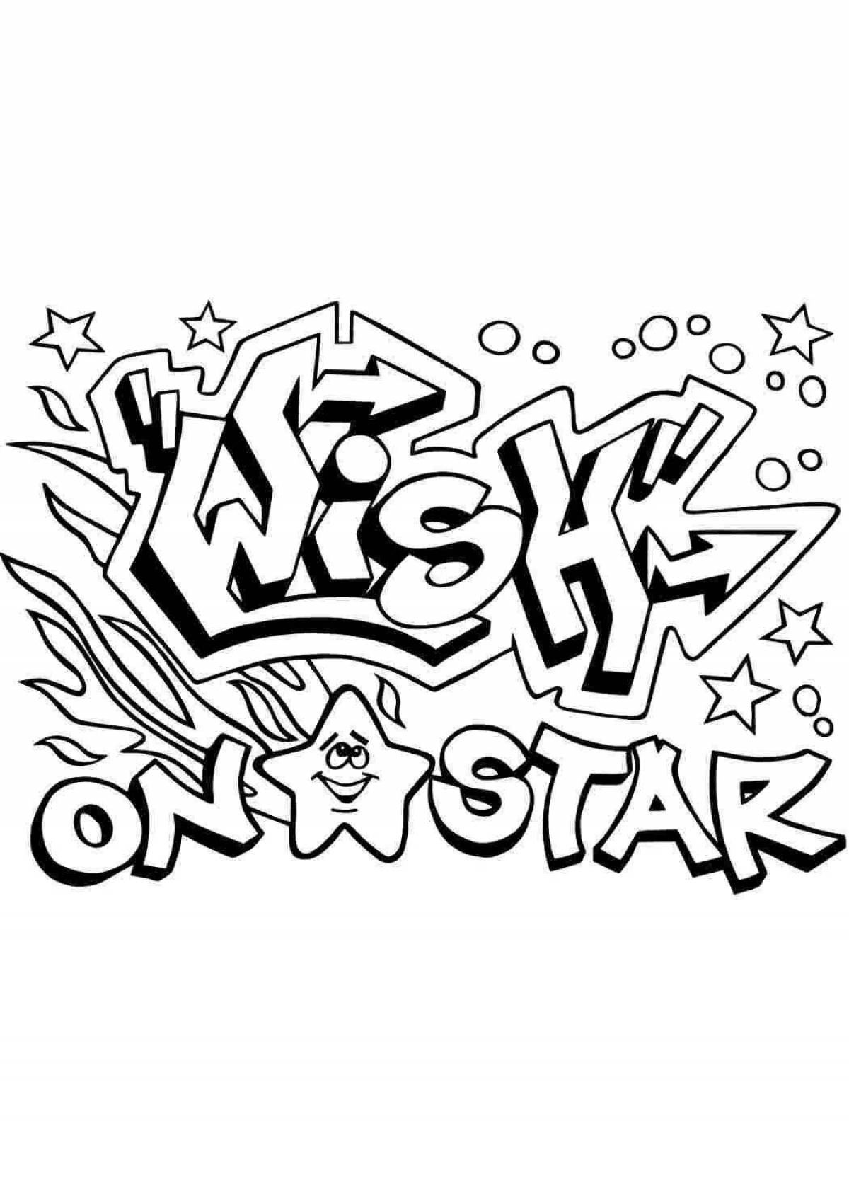 Boys colorful explosive graffiti coloring book