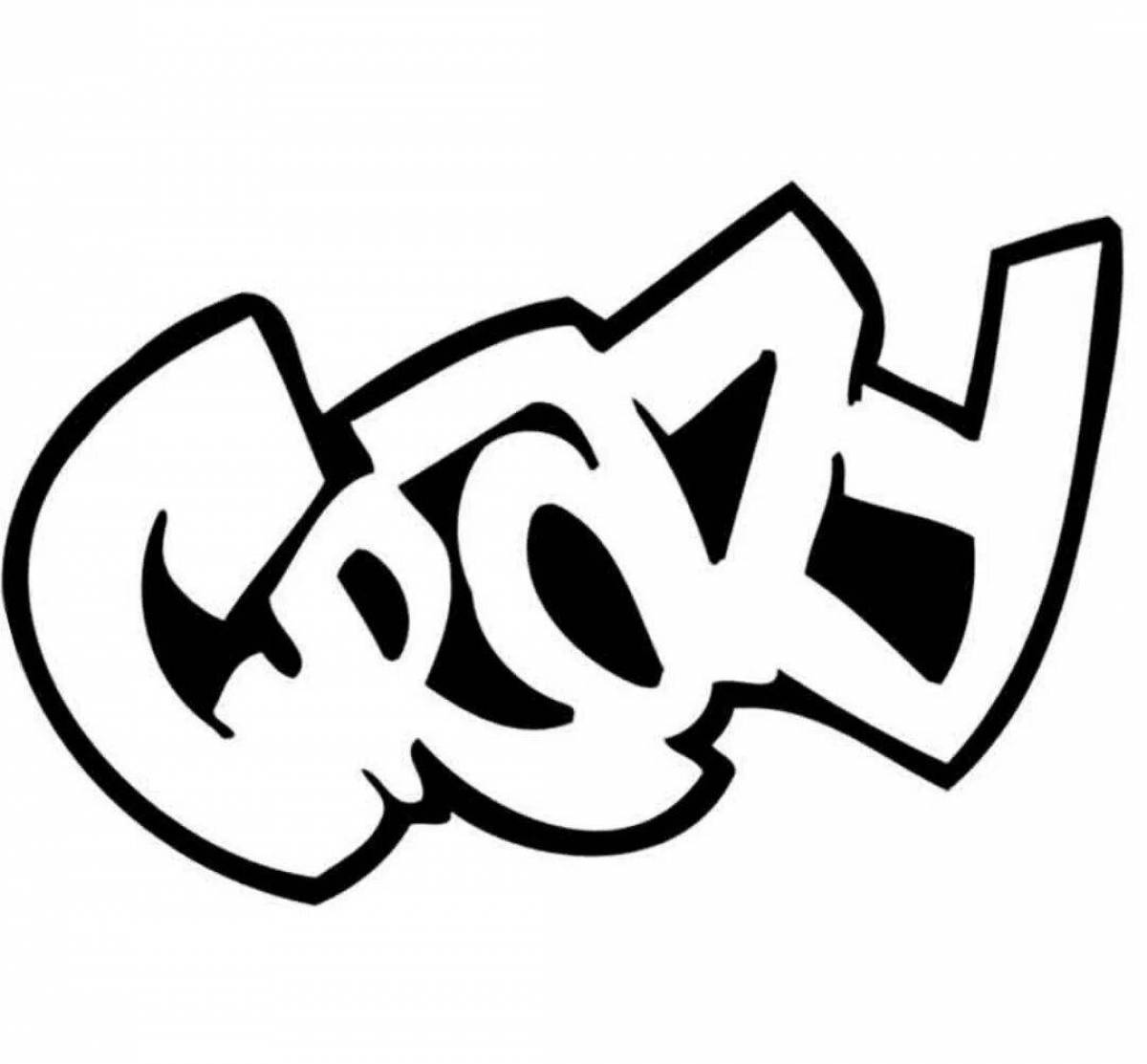 Color-luminous graffiti coloring page for boys