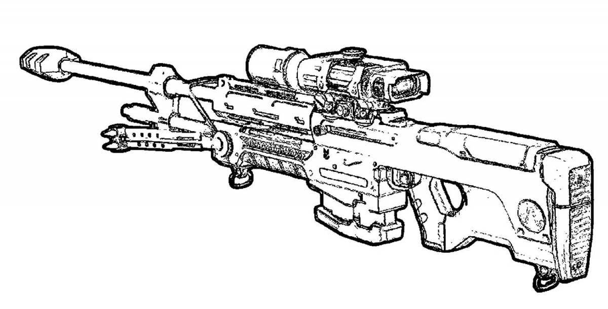 Забавная раскраска винтовки для детей