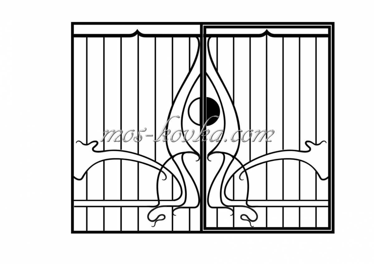 Ворота для детей #1