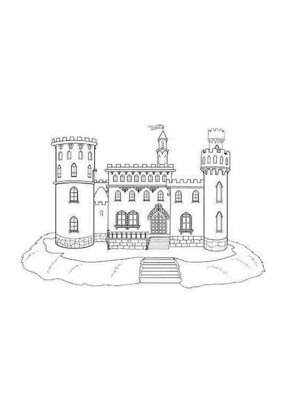 Coloring book dazzling palace for kids