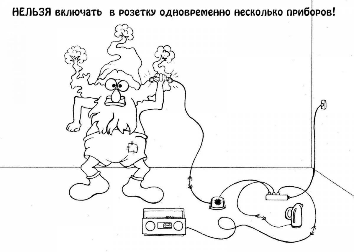 Electricity for children #15