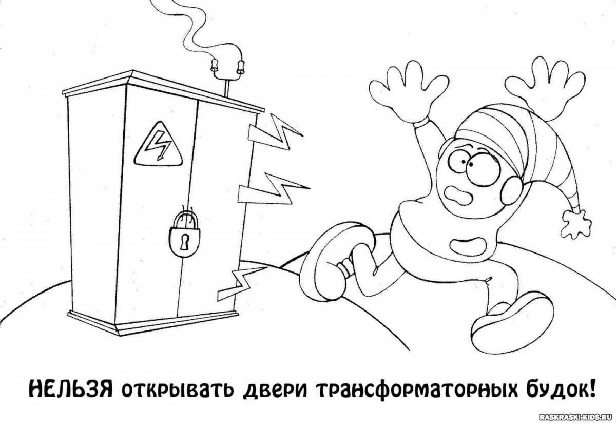 Electricity for children #21