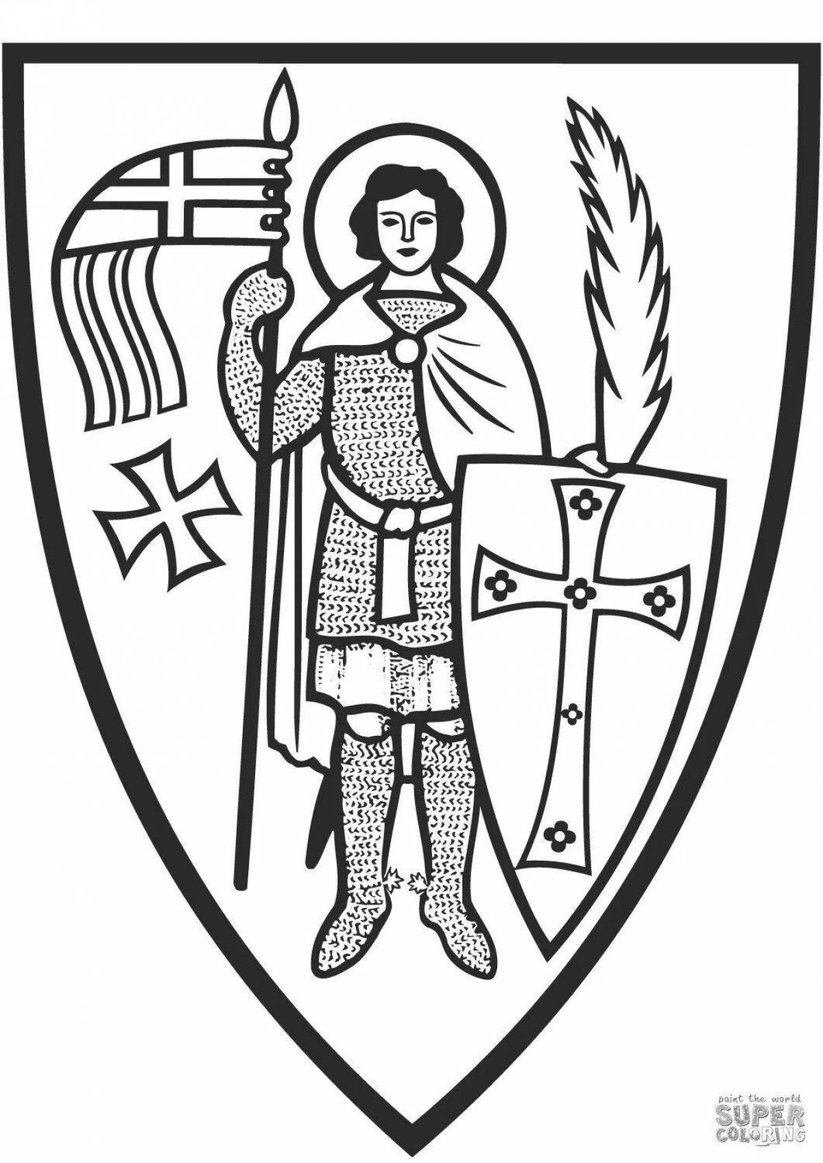 Щит Святой рыцарь Георгий Победоносец