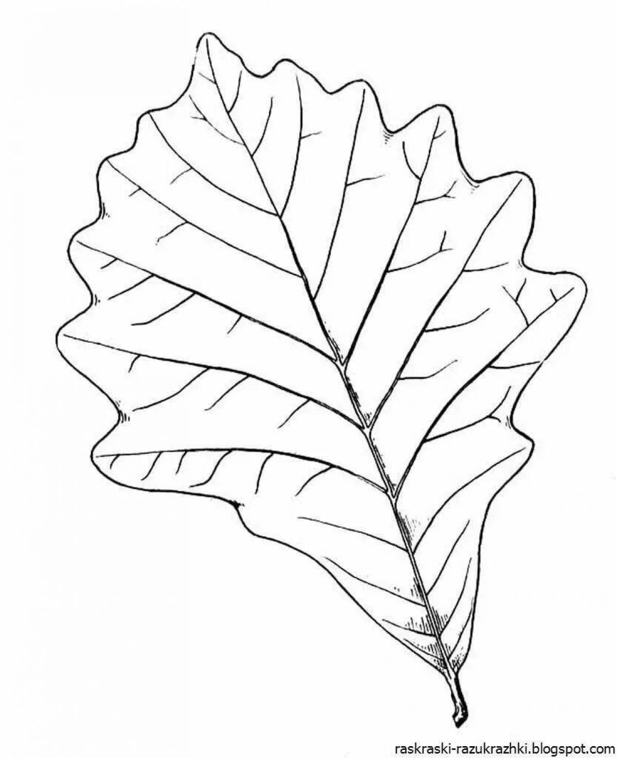 Листики для детей #5