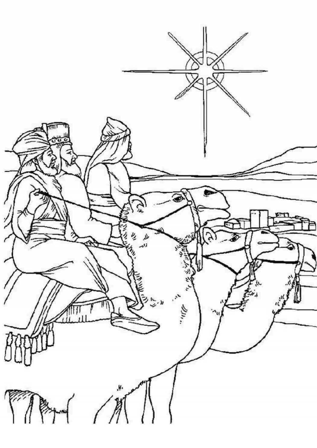 Violent nauryz coloring for apprentices