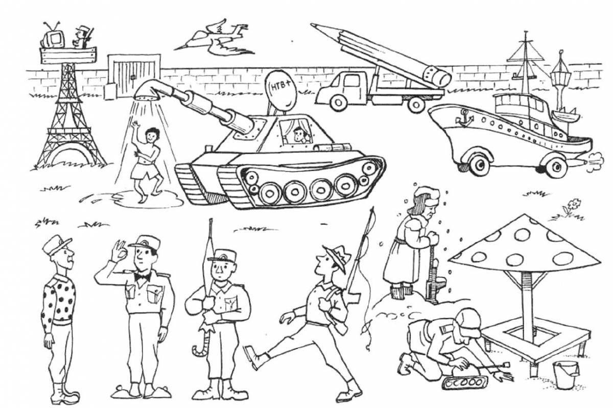 Блестящие военные раскраски для детей