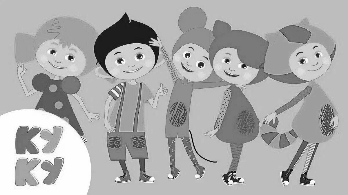 Раскраска Цветная раскраска кукутики для детей