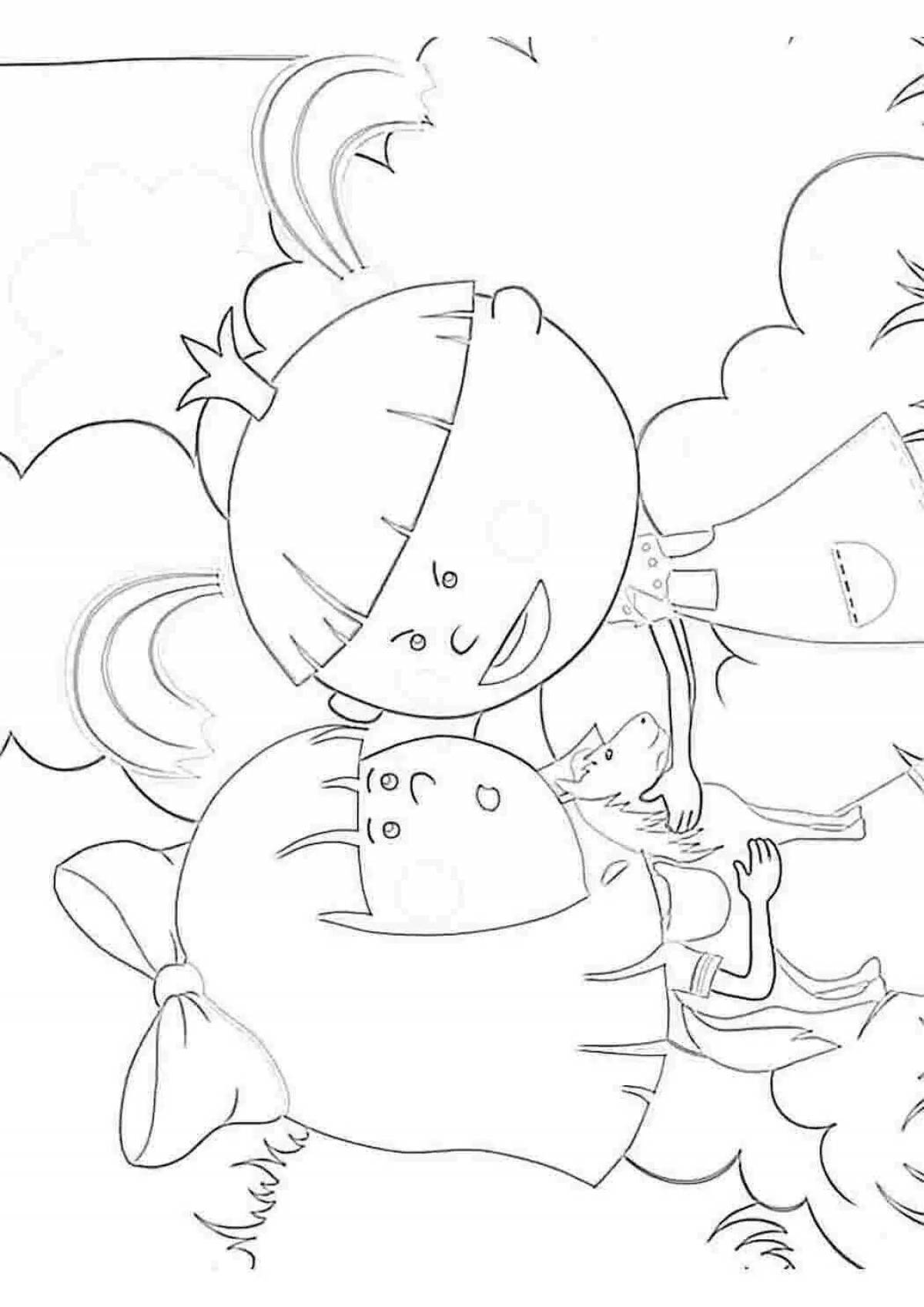 Раскраска Кукутики-раскраски для детей