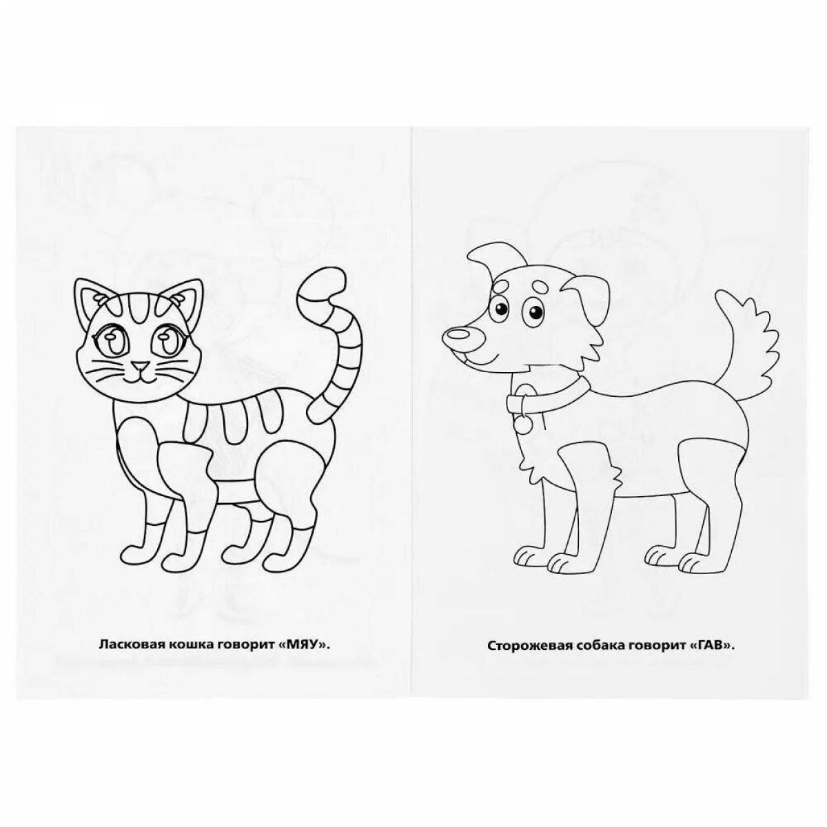 Раскраска Кукутики для детей #16