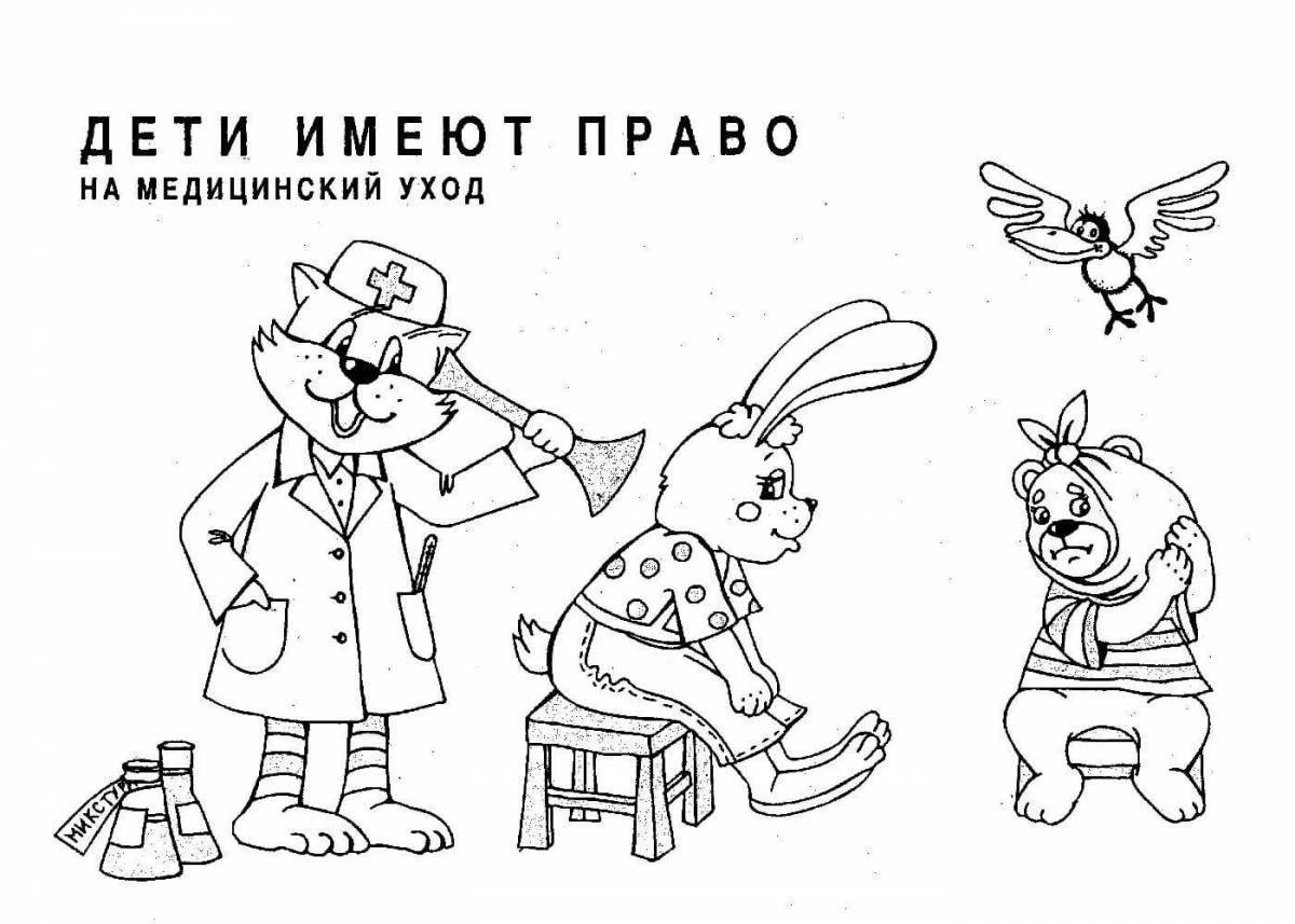 Fun coloring book of the Russian constitution for kids