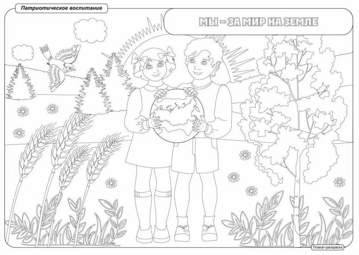 Stimulating Russian constitution coloring page for teens