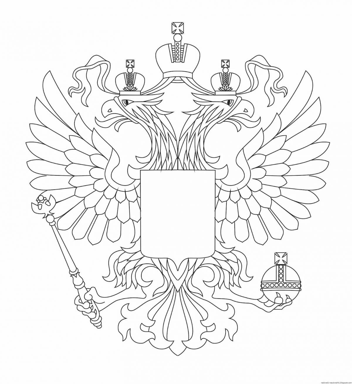 Colouring page enticing russian constitution for kids