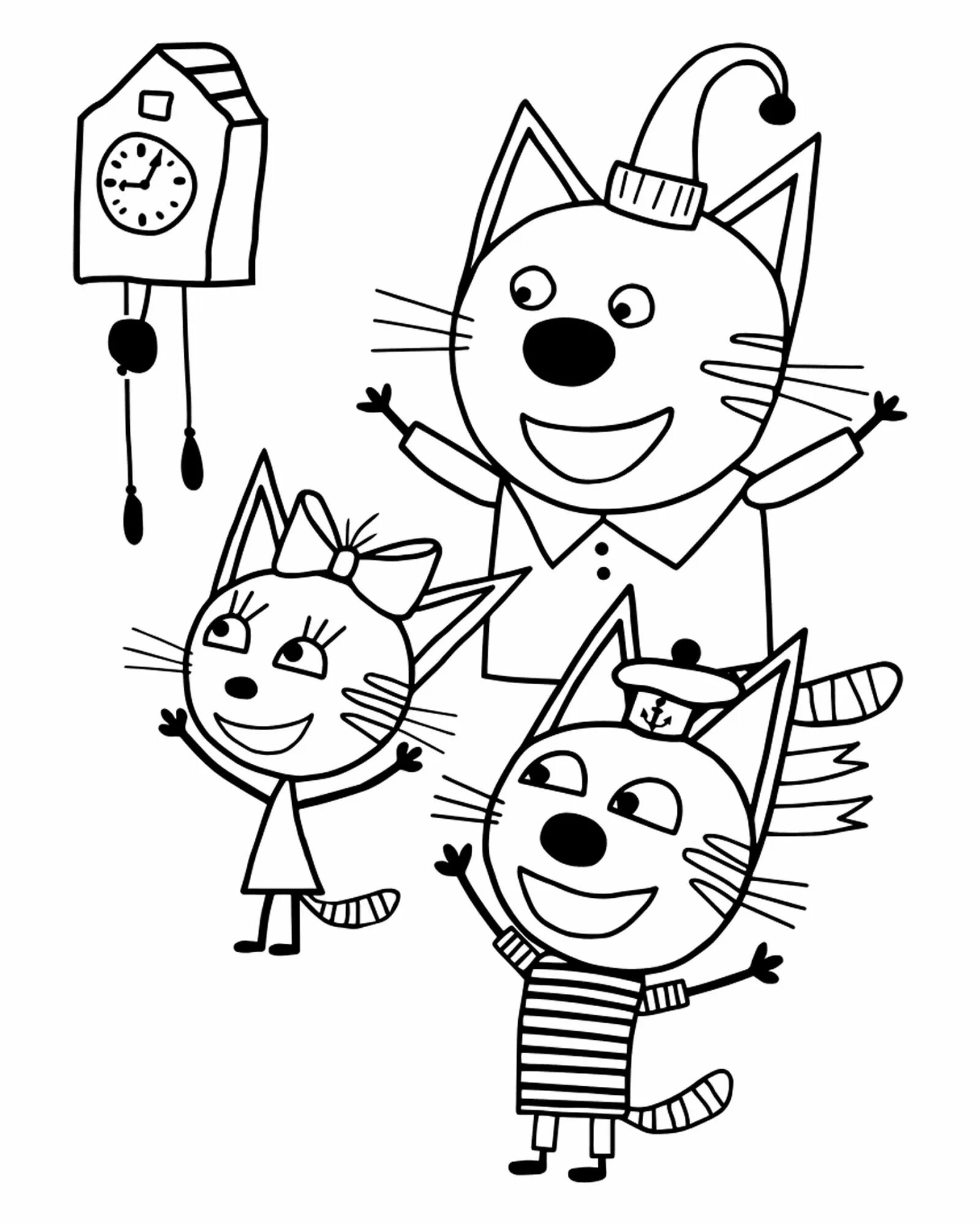 Очаровательная раскраска 3 кота для детей