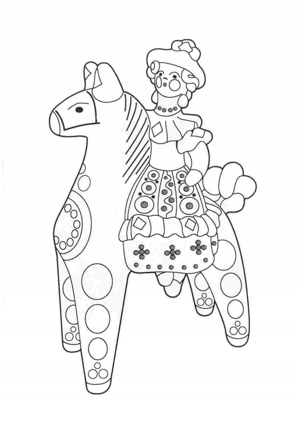 Fancy coloring haze for kids