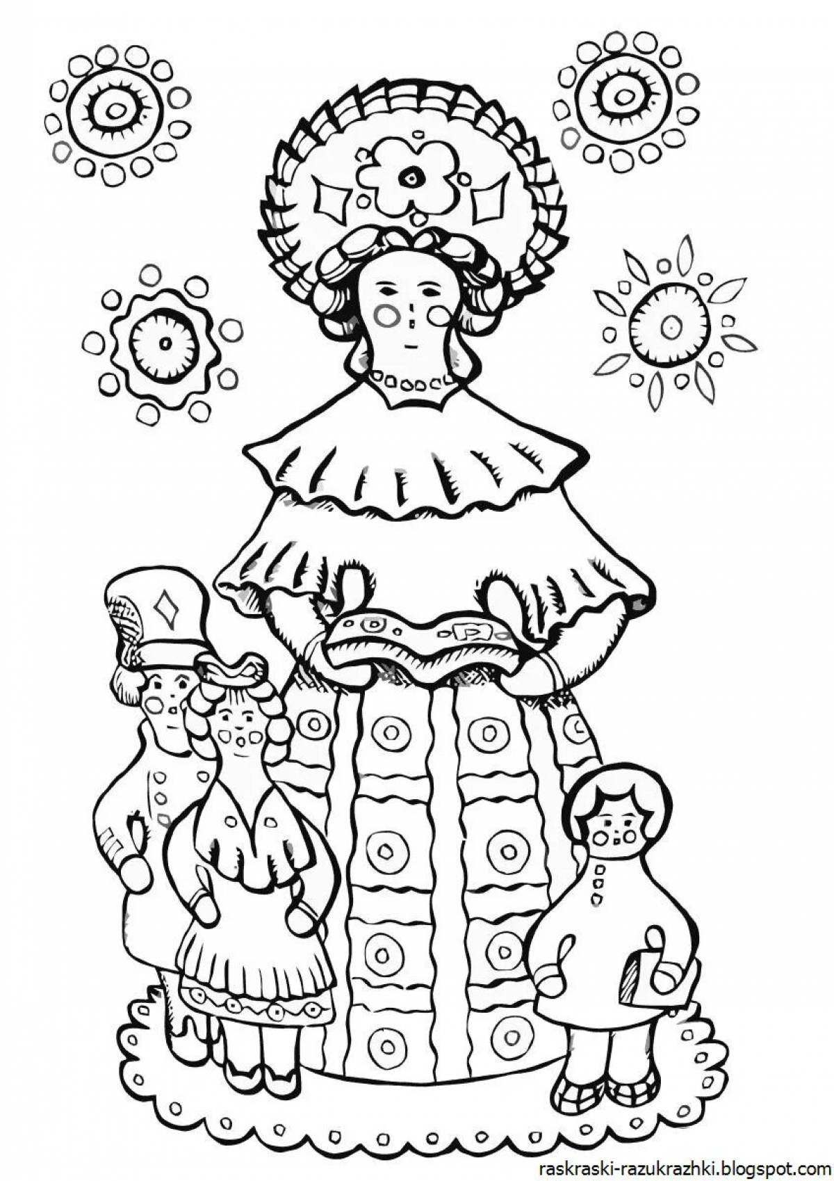 Dazzling haze coloring book for kids