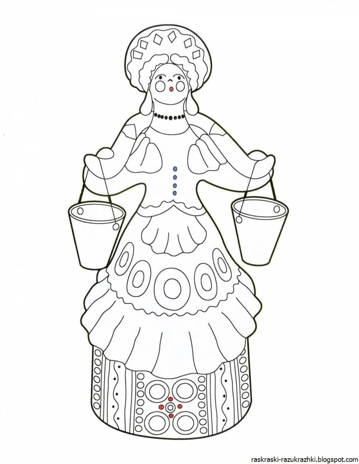 Elegant haze coloring book for kids