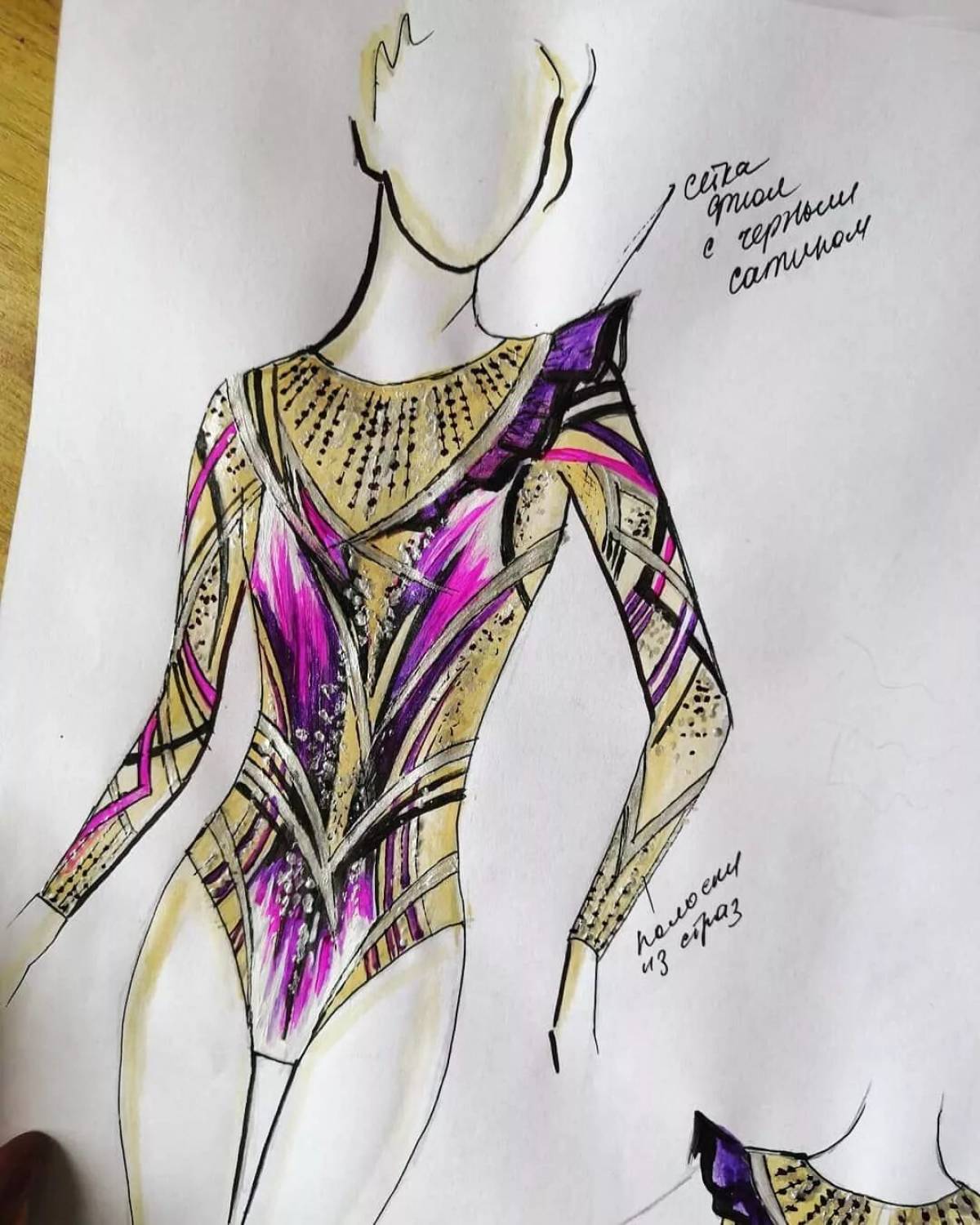 Playful rhythmic gymnastics leotard