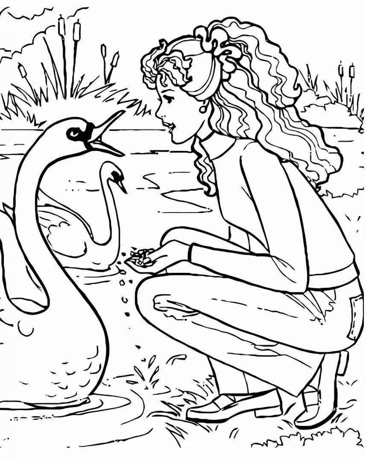 Очаровательная раскраска «лебединое озеро» для детей