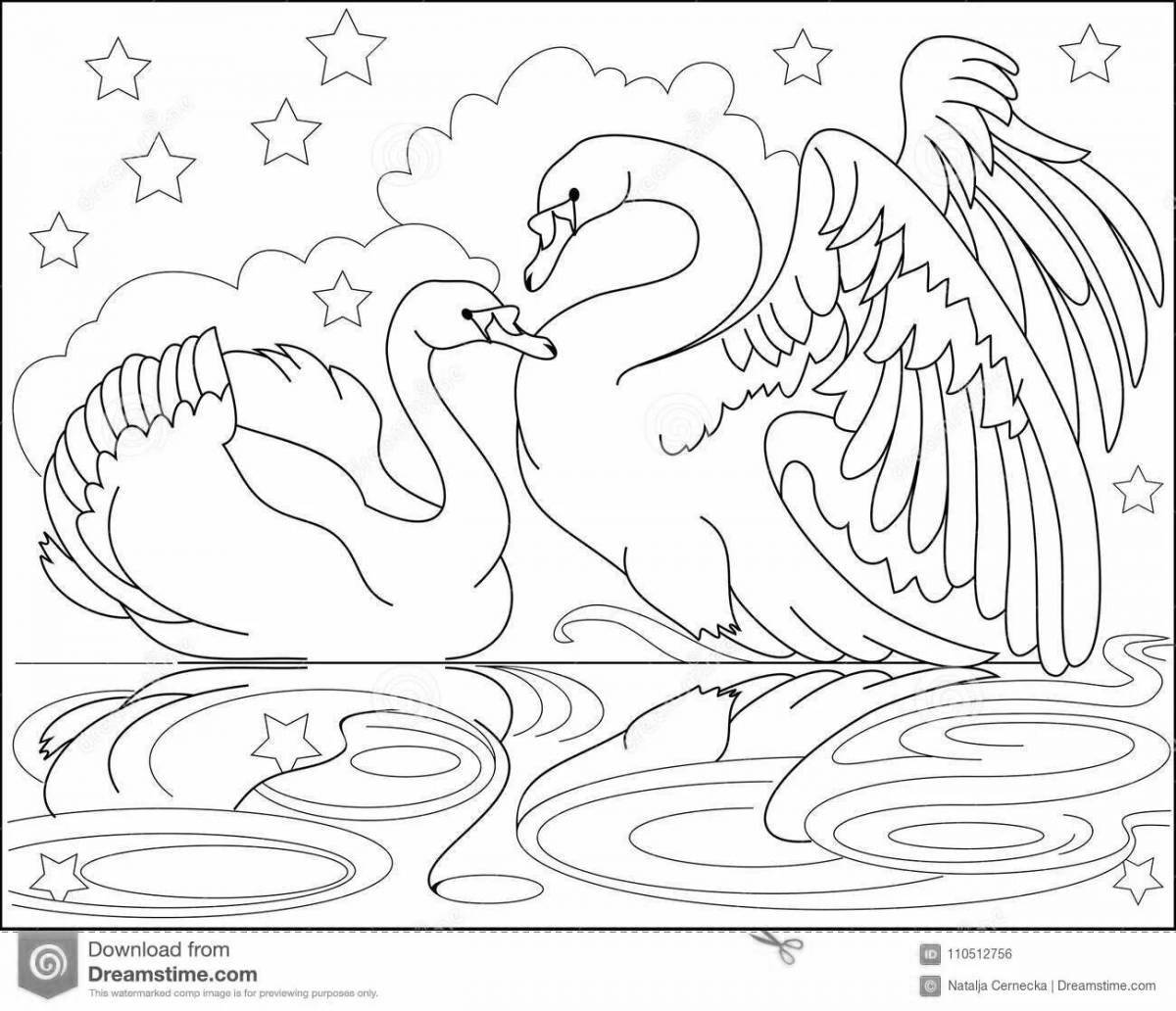 Игривая страница раскраски лебединое озеро для младенцев