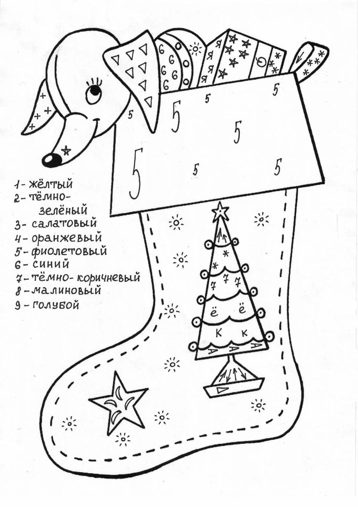 Fun Christmas math for preschoolers