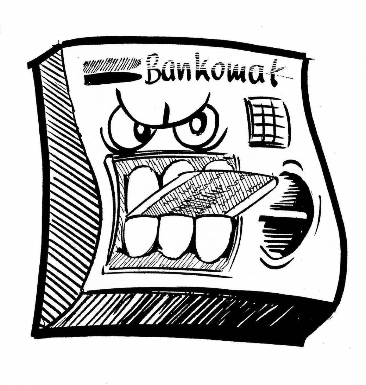 Financial literacy for children #14