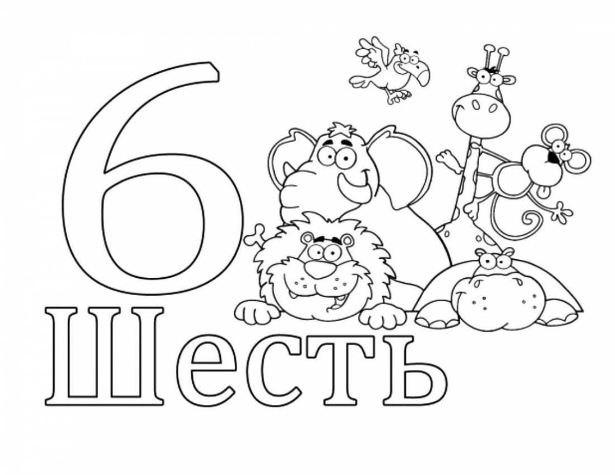 Colorful number 6 coloring book for preschoolers