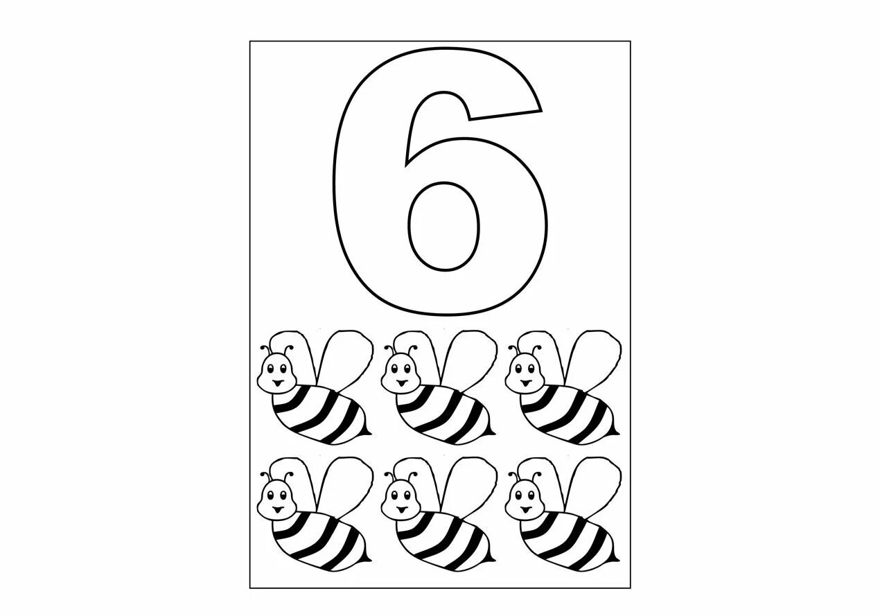 Цифра 6 для дошкольников #19