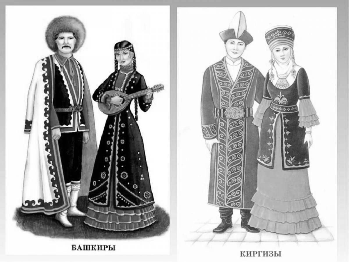 Coloring book graceful Kazakh camisole