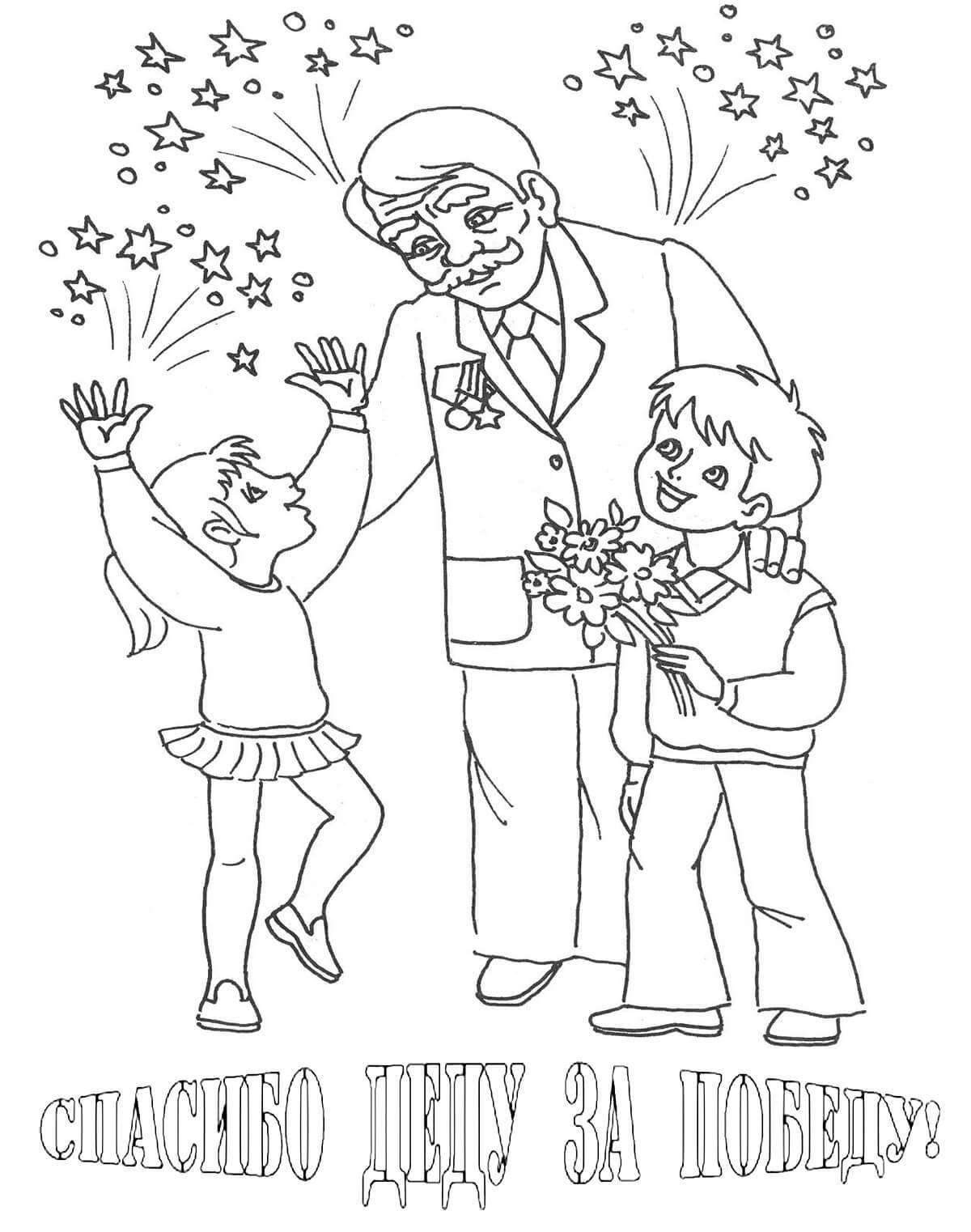 Victory day playful coloring for kids