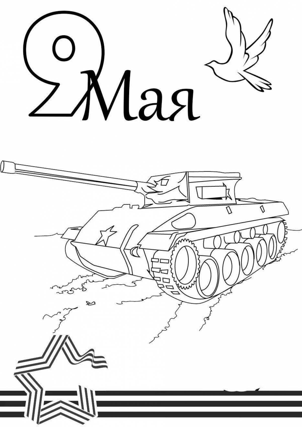 Colored funny Victory Day coloring book for kids