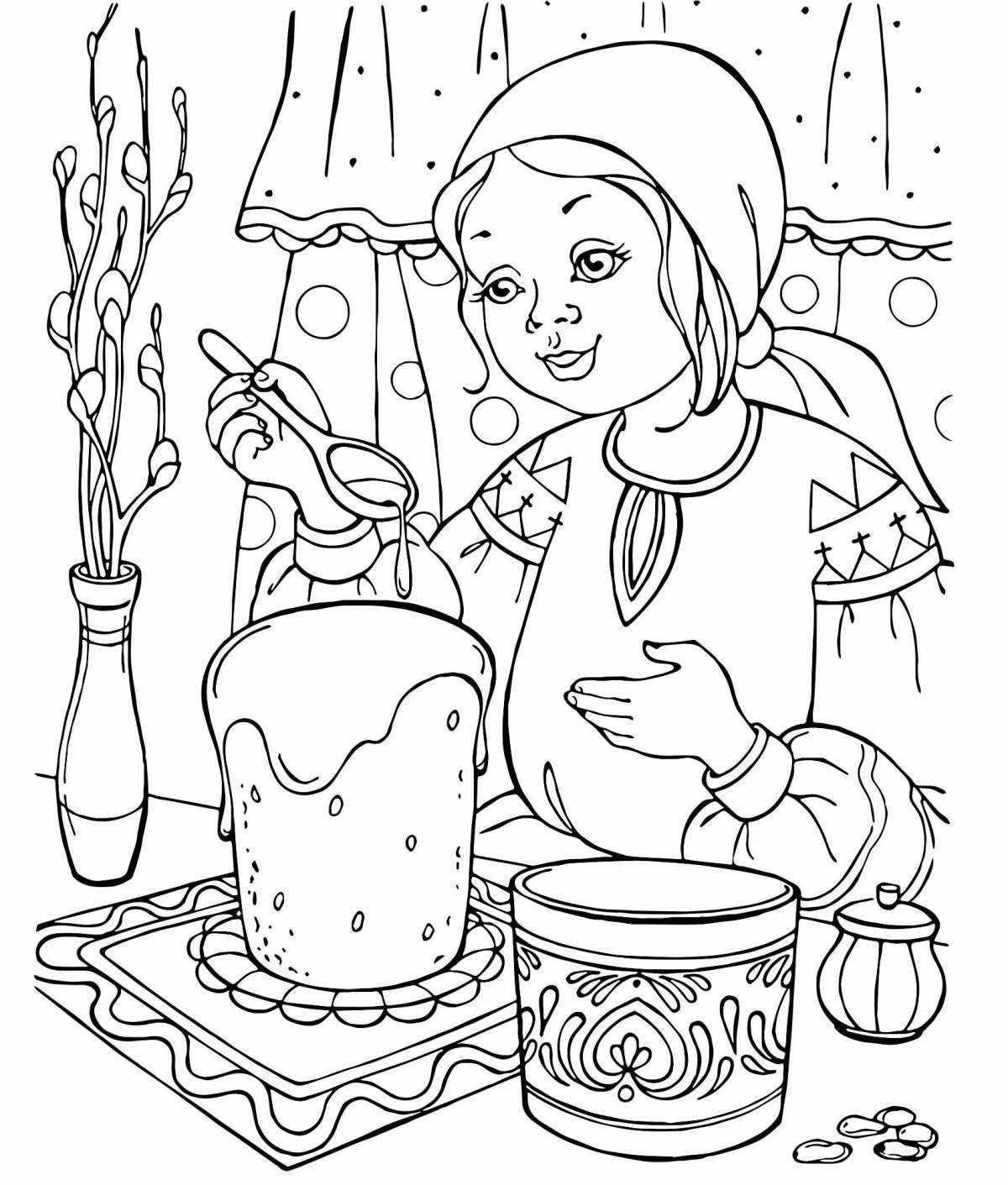 Coloring book bright Russian traditions