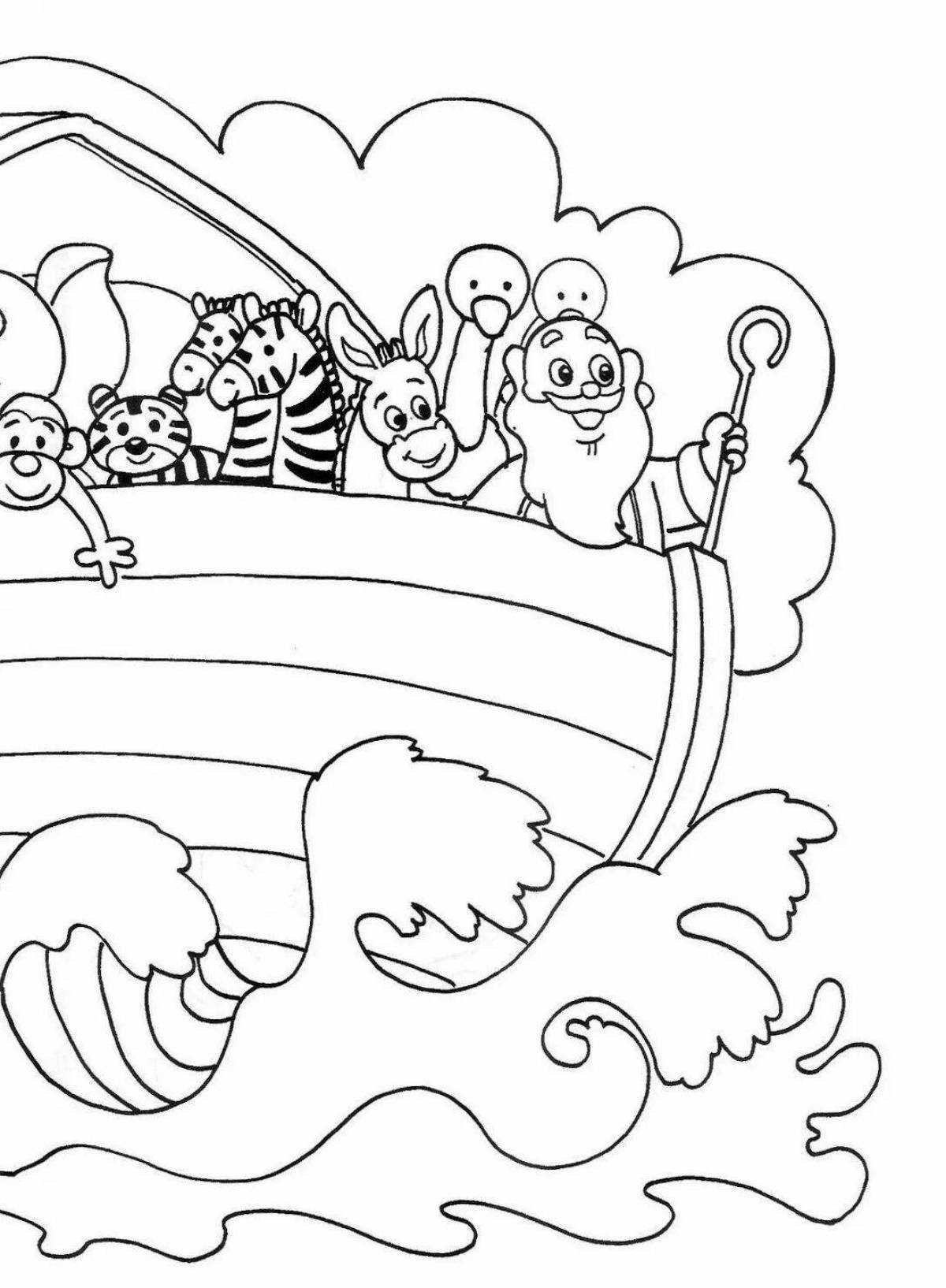 Colorful Noah's Ark coloring book for kids