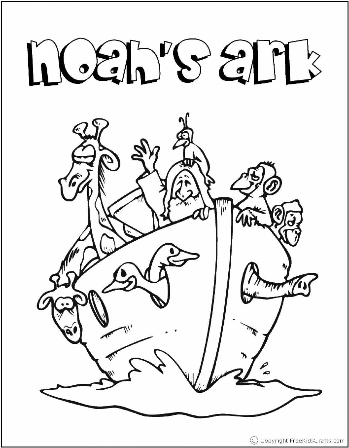 Fun coloring book Noah's Ark for kids