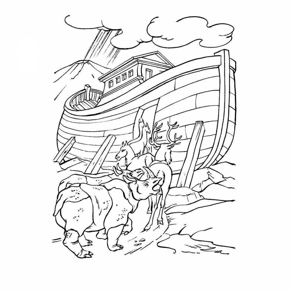 Fabulous Noah's Ark coloring book for kids