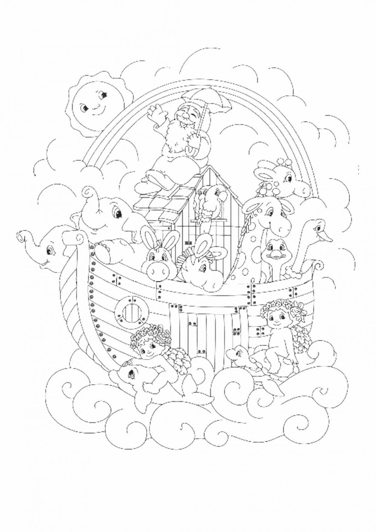 Amazing Noah's Ark coloring book for kids